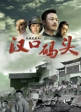 柚子猫-11月新作-撕开白丝袜足交后入 抽插粉X 无套爆操中出 高清720P原版无水印933M